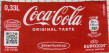 Ediketten Coca-Cola Classik Deutschland Limonade 01.2025 UEFA EURO2024