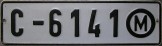 Nummernschilder / Kfz-Kennzeichen Malta 1979 1970er