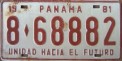 Nummernschilder / Kfz-Kennzeichen Panama 1981 1980er