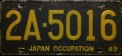 Nummernschilder / Kfz-Kennzeichen Japan 1949 1940er US