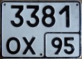 Nummernschilder / Kfz-Kennzeichen Russische Föderation 1993 1990er