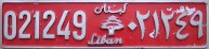 Nummernschilder / Kfz-Kennzeichen Libanon 1950 1950er Taxi Bus